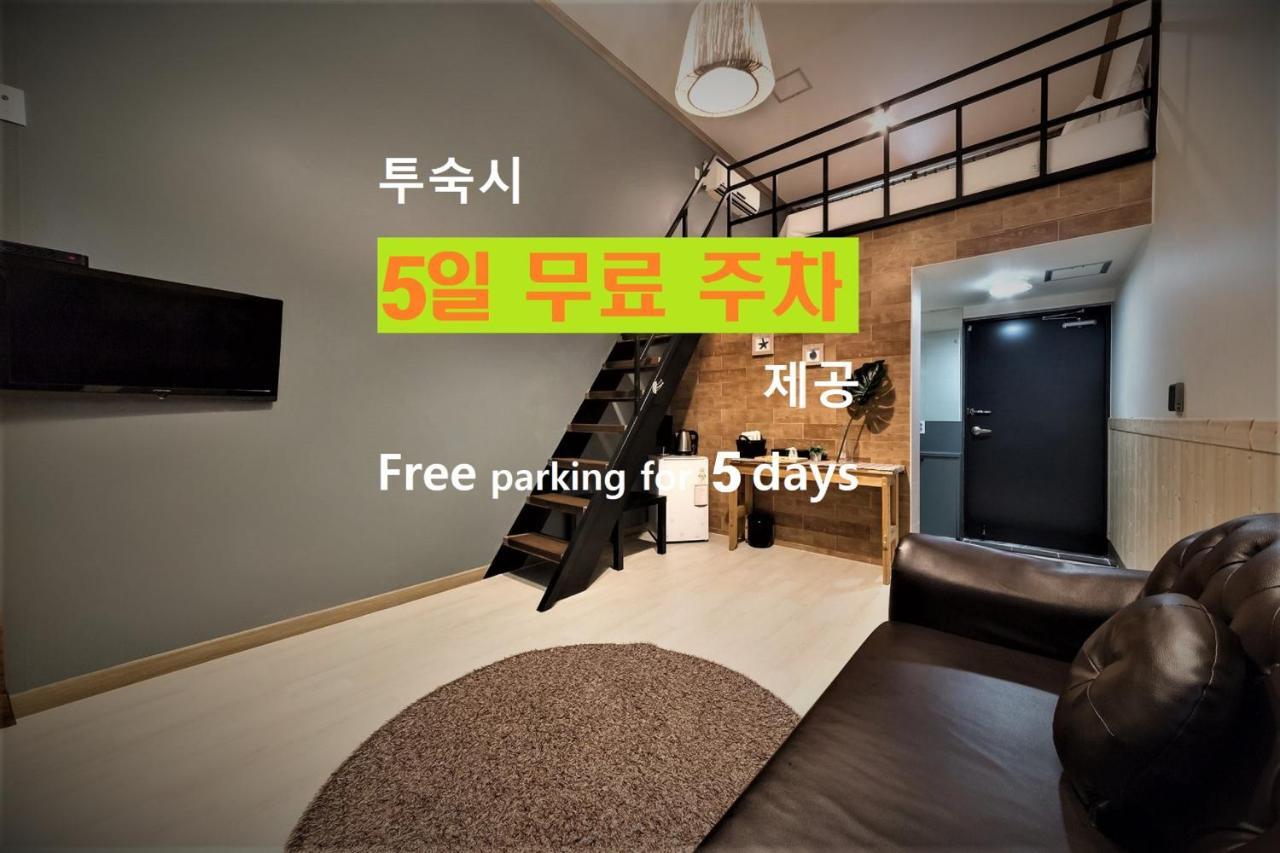 Hotel Hue Loft انشيون المظهر الخارجي الصورة